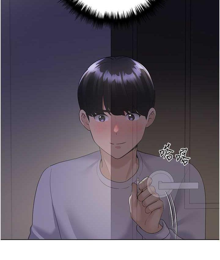 98P - 野蛮插画家