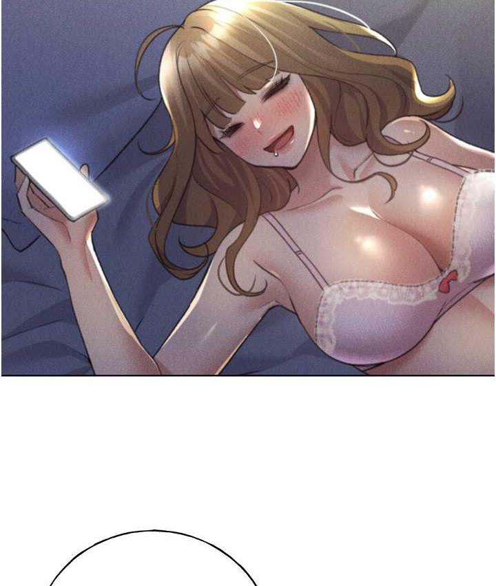 122P - 野蛮插画家