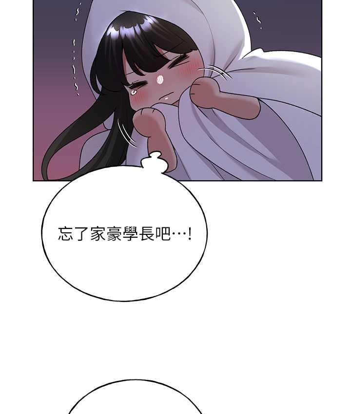 19P - 野蛮插画家