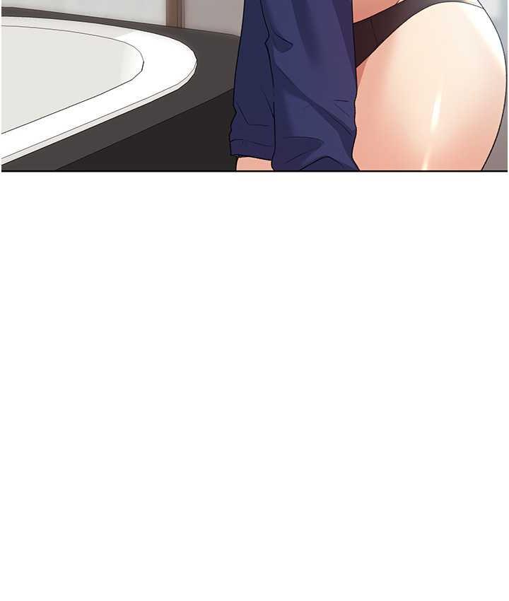 27P - 野蛮插画家