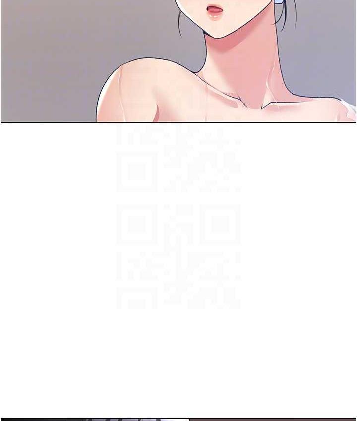 70P - 野蛮插画家