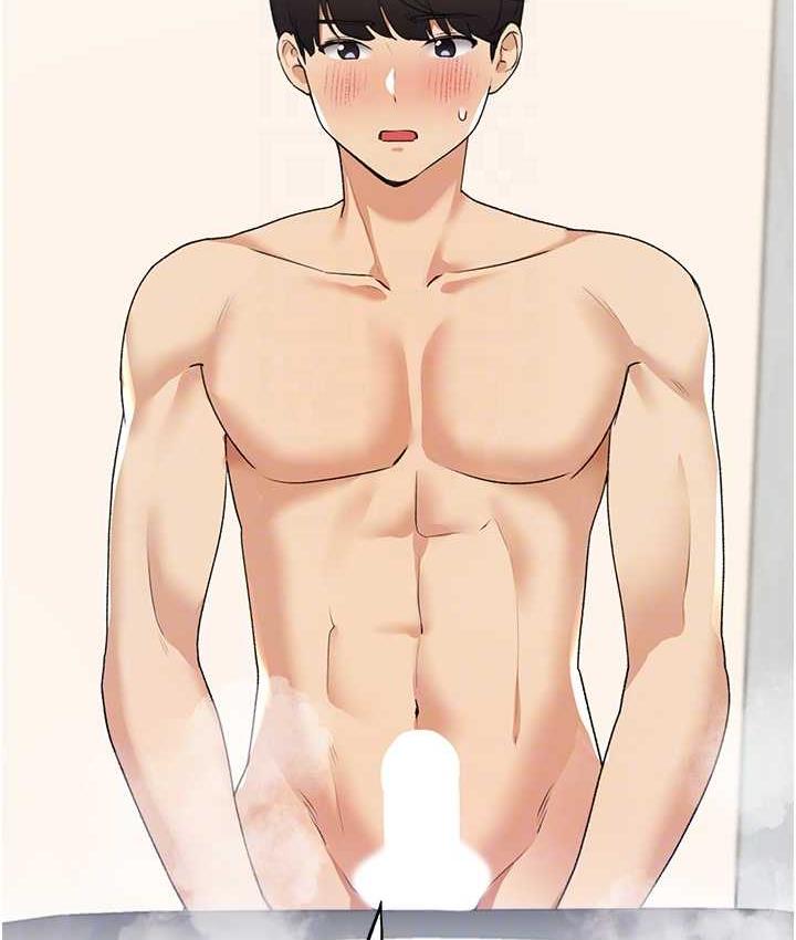 77P - 野蛮插画家