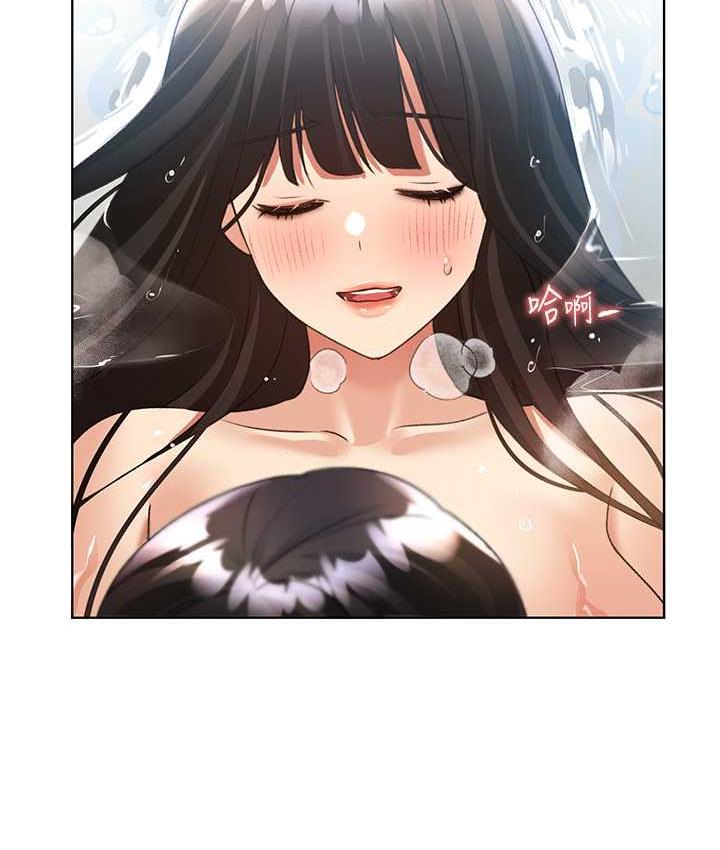 121P - 野蛮插画家