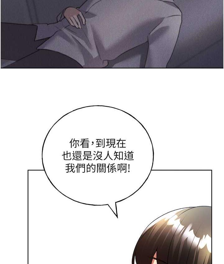 5P - 野蛮插画家