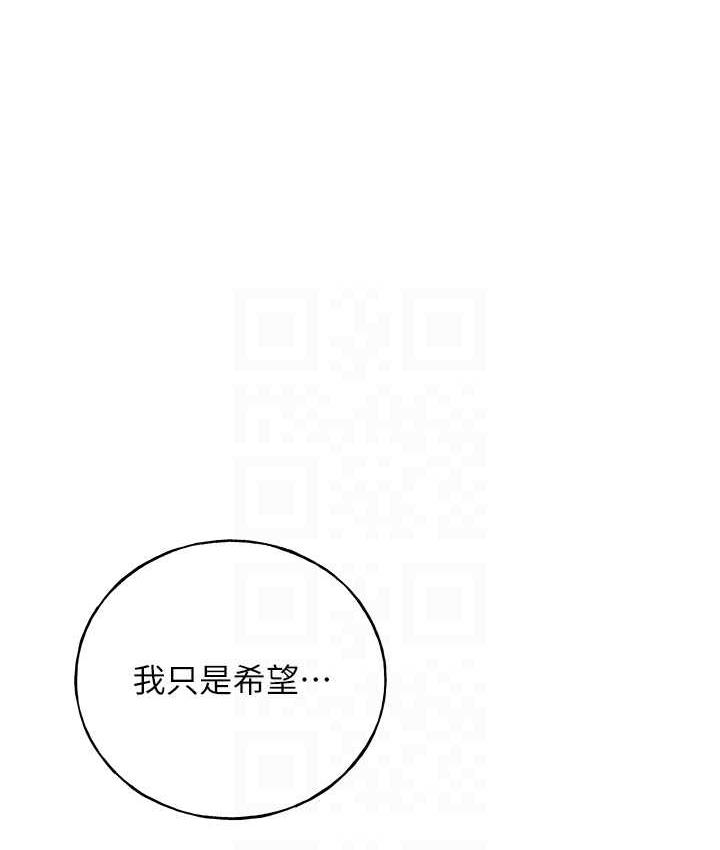 99P - 野蛮插画家