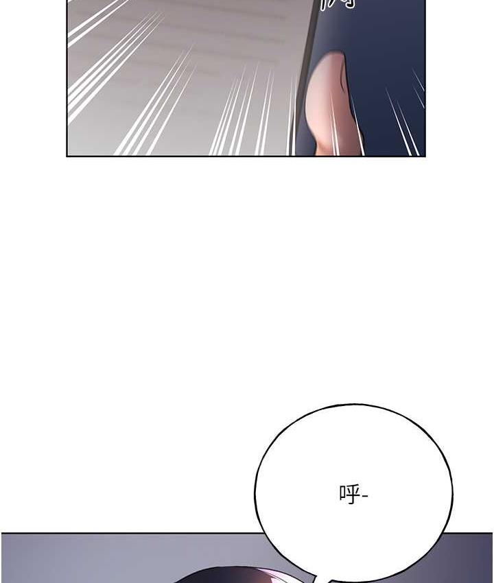127P - 野蛮插画家
