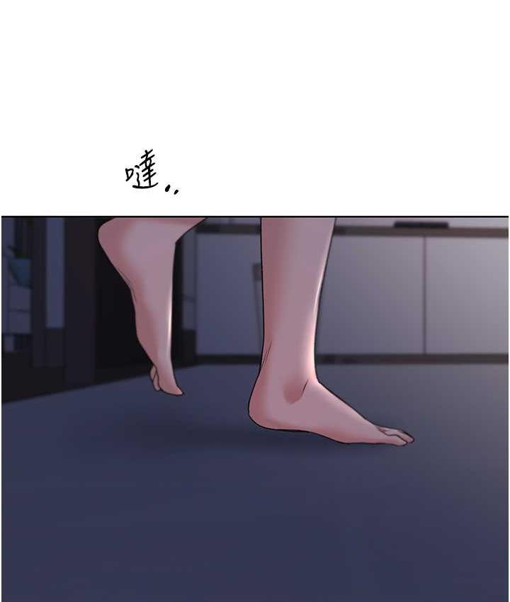 132P - 野蛮插画家