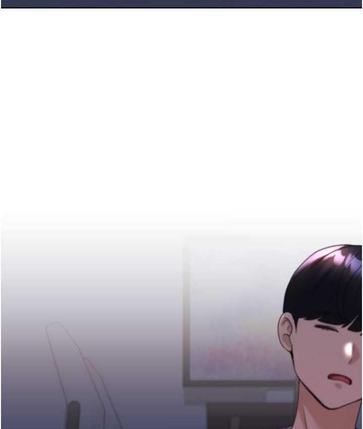 133P - 野蛮插画家