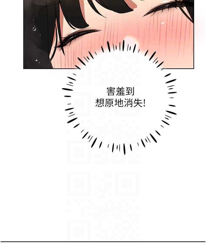 15P - 野蛮插画家