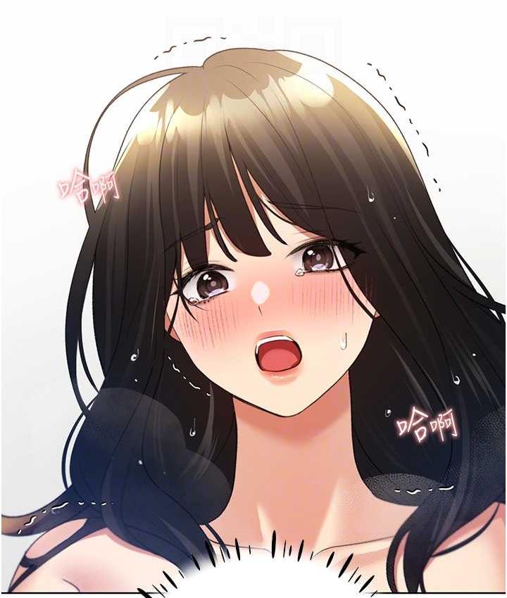 16P - 野蛮插画家