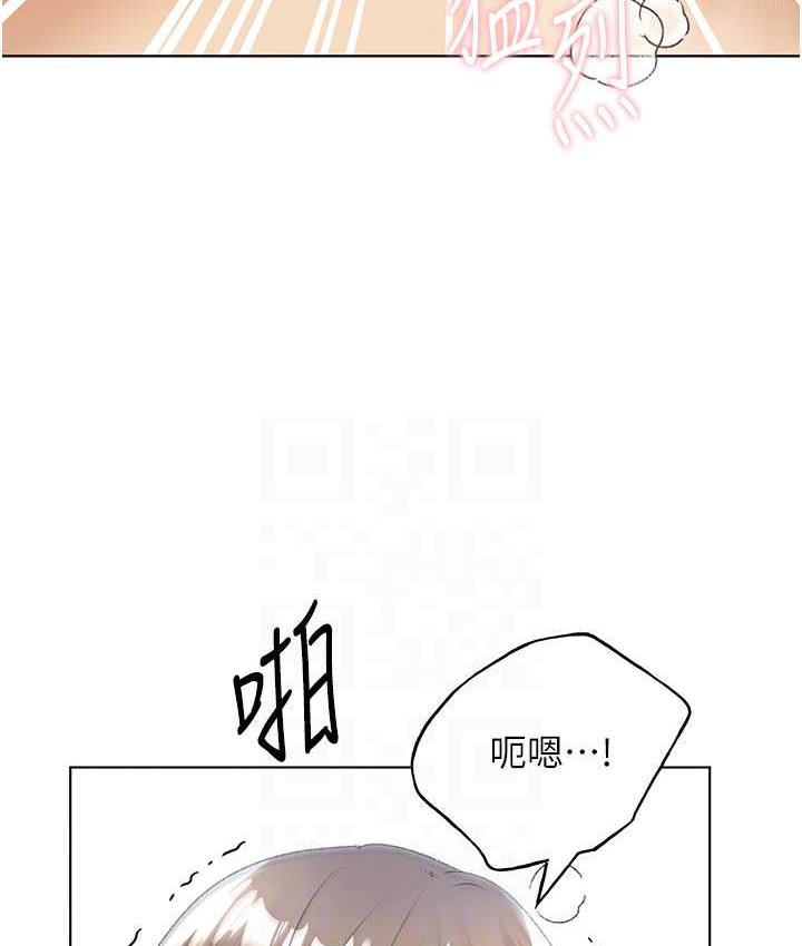51P - 野蛮插画家
