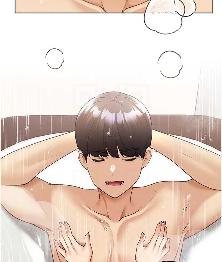 84P - 野蛮插画家