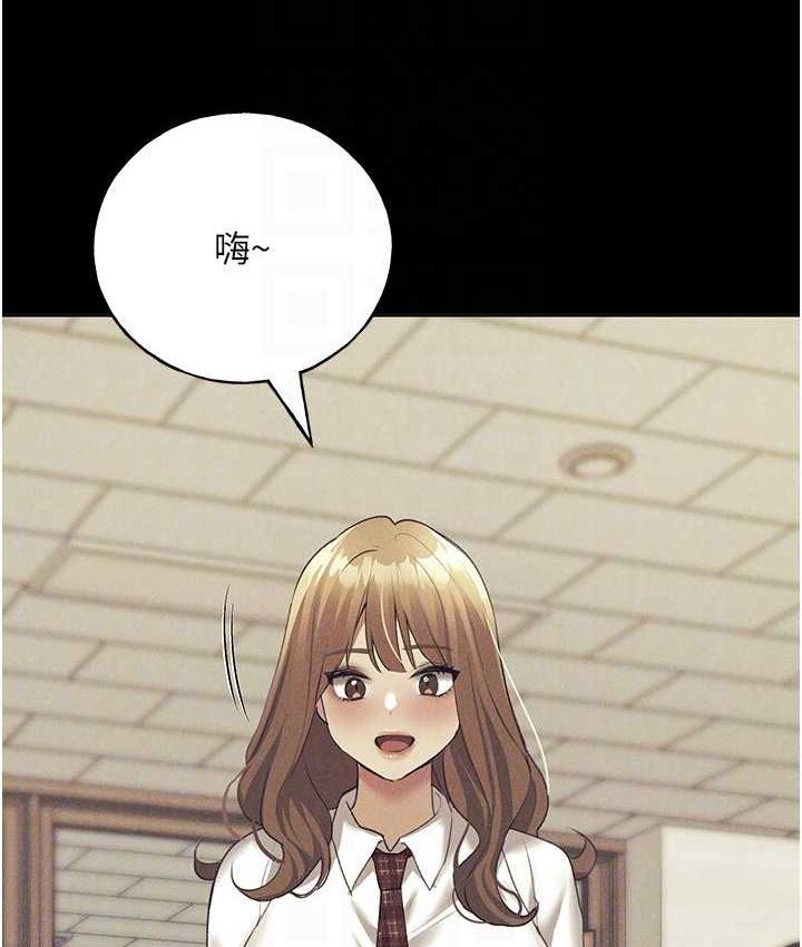 15P - 野蛮插画家
