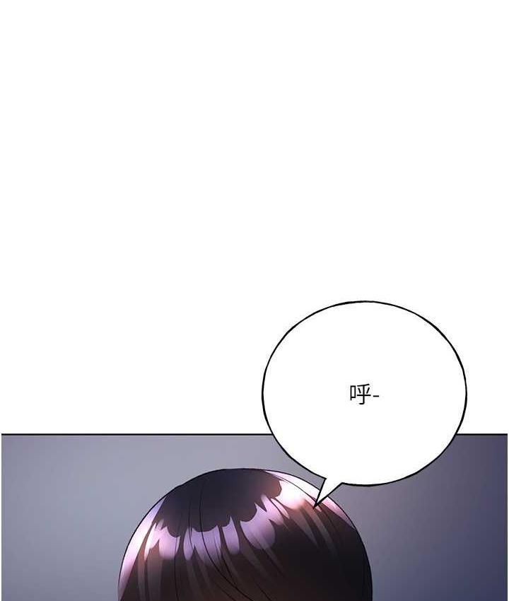 1P - 野蛮插画家