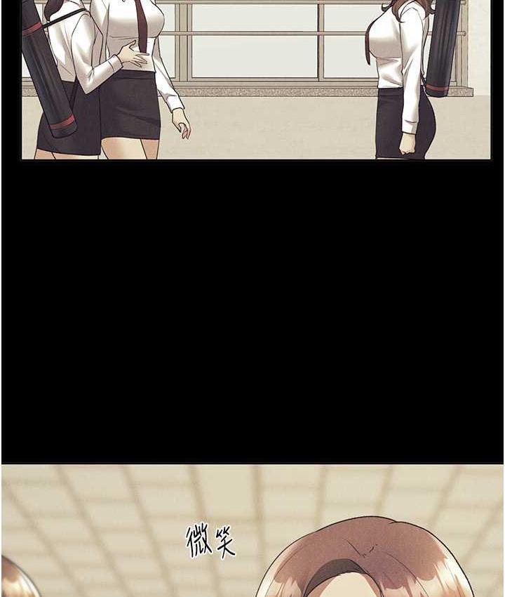 21P - 野蛮插画家