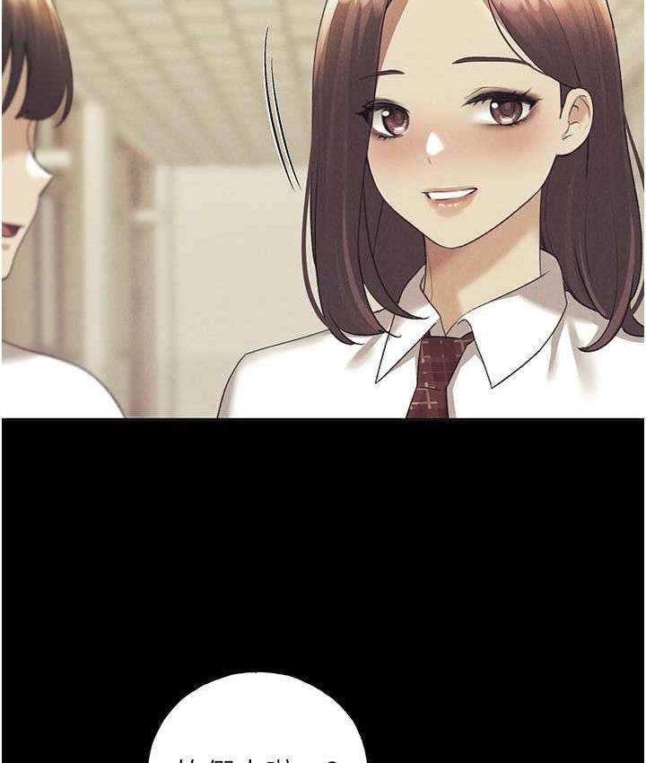 22P - 野蛮插画家