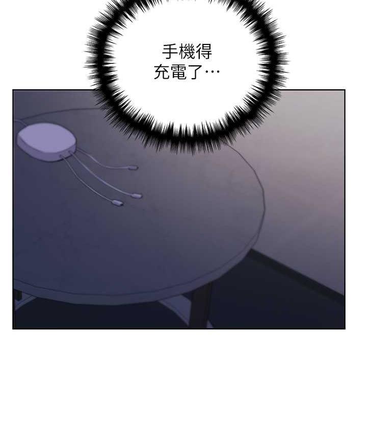 3P - 野蛮插画家