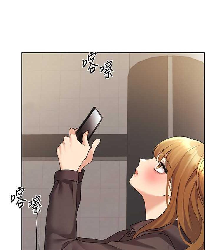37P - 野蛮插画家