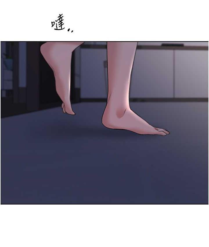 6P - 野蛮插画家