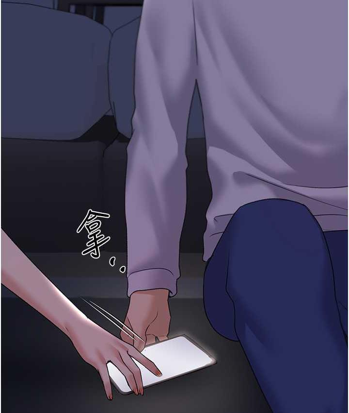 8P - 野蛮插画家