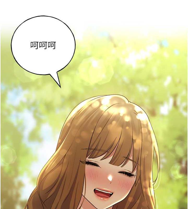 115P - 野蛮插画家