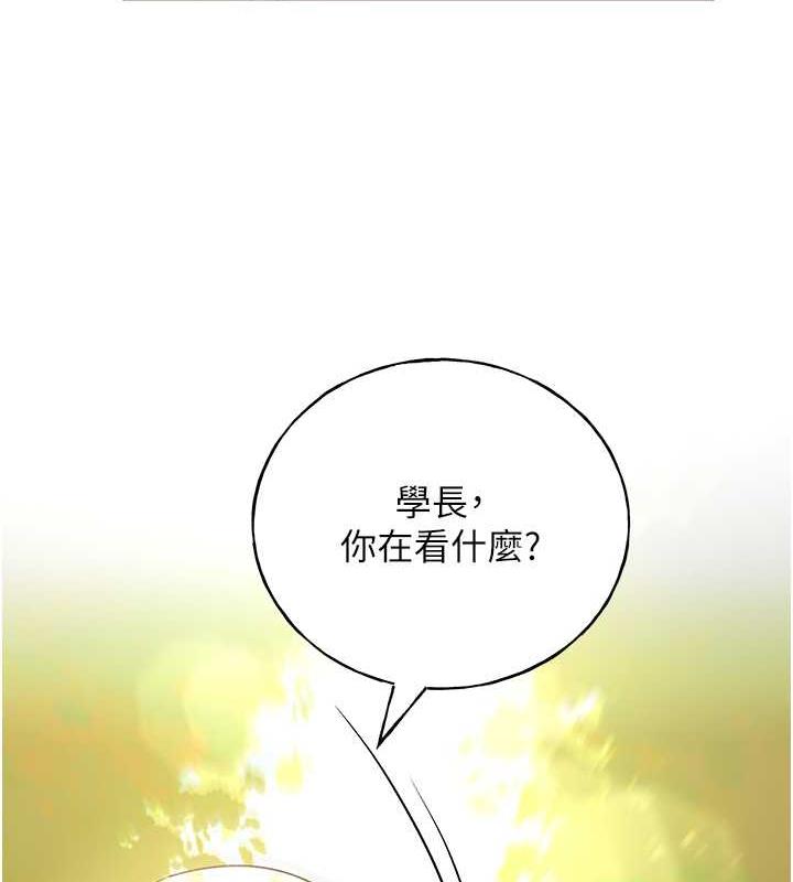 125P - 野蛮插画家