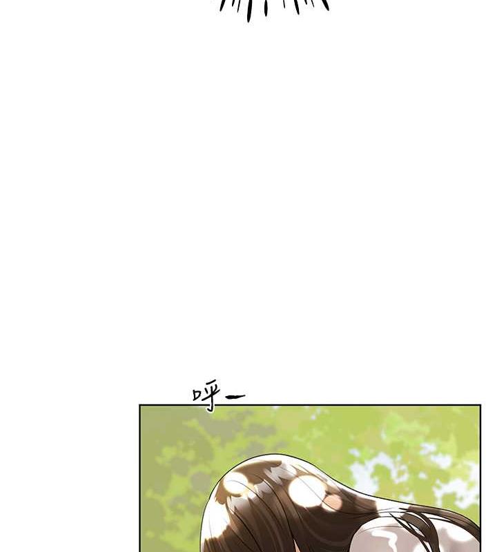 25P - 野蛮插画家