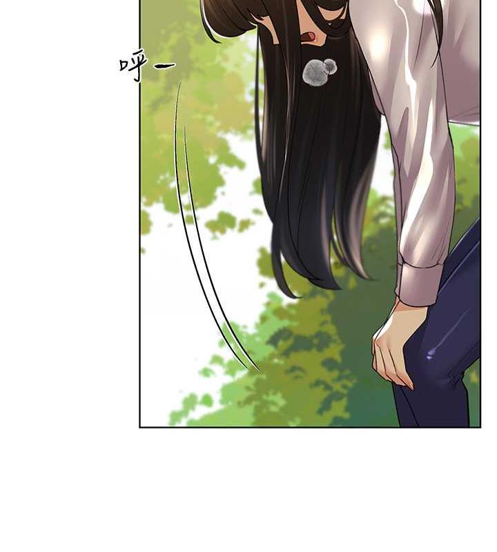 26P - 野蛮插画家