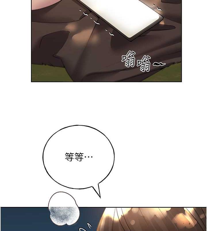 39P - 野蛮插画家