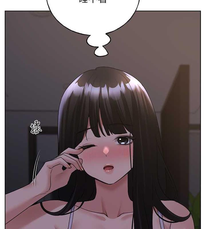 3P - 野蛮插画家