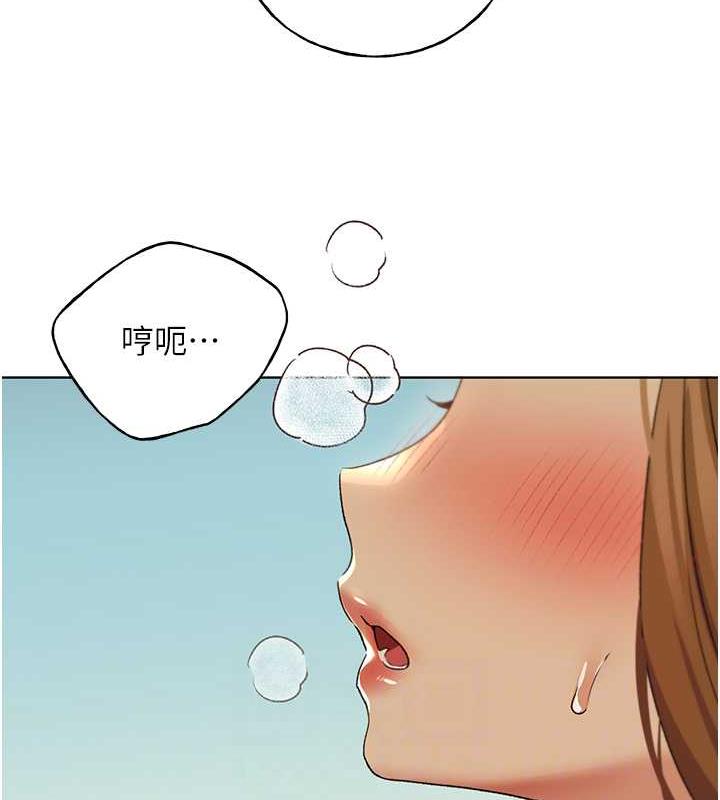 41P - 野蛮插画家