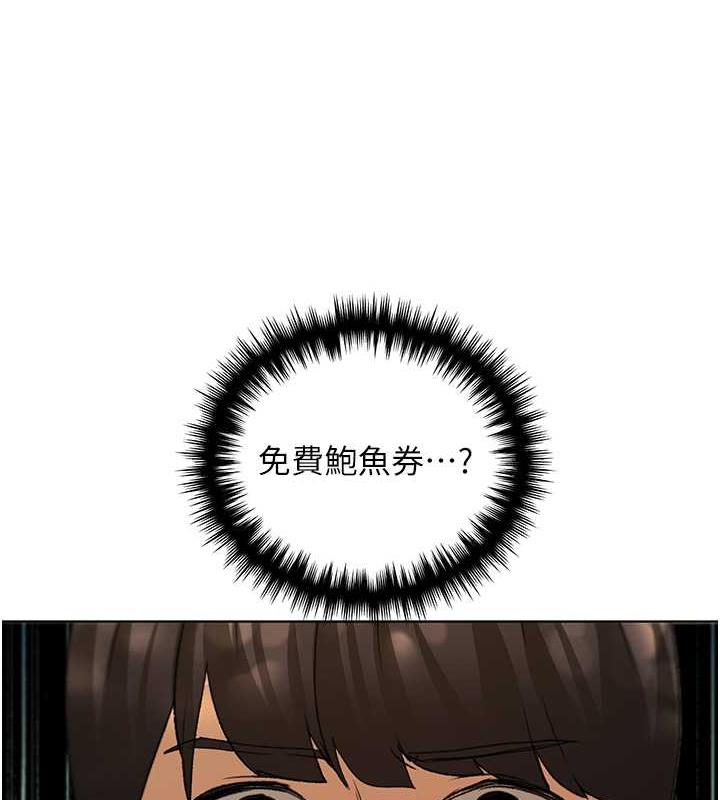 49P - 野蛮插画家