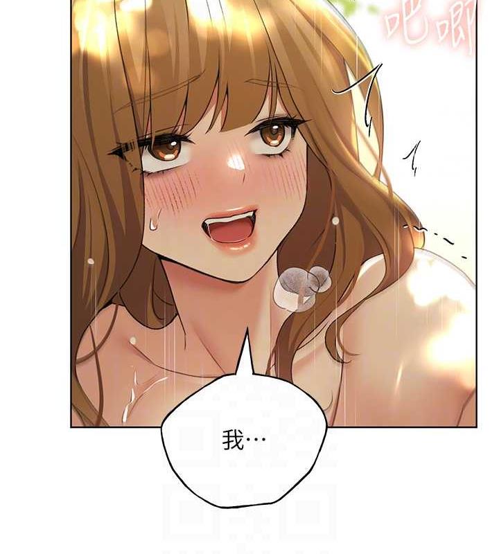 57P - 野蛮插画家
