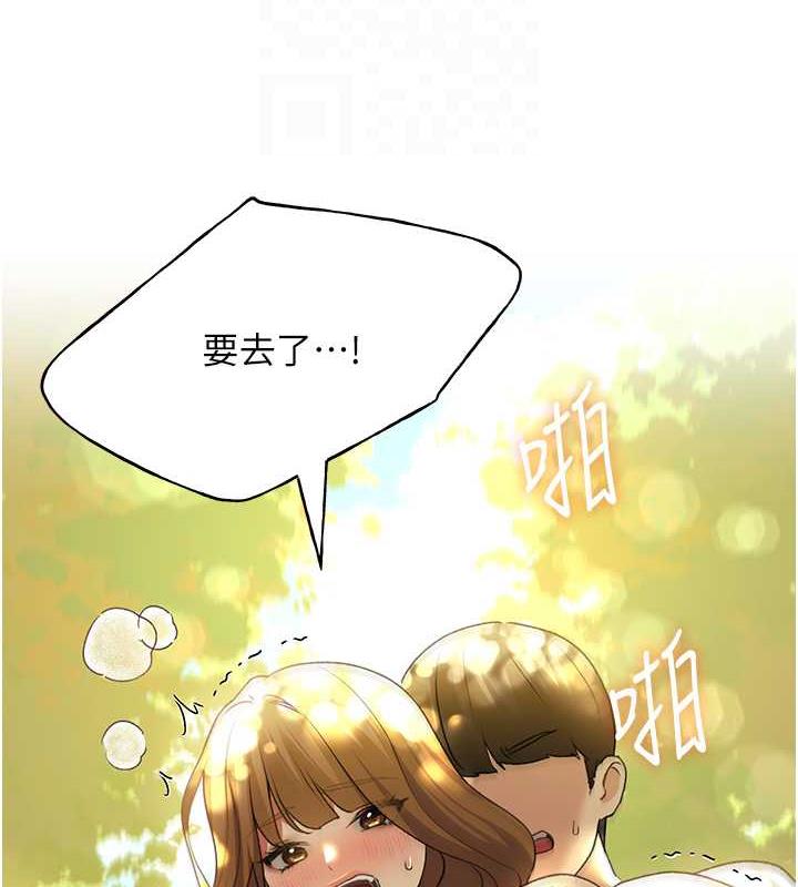 58P - 野蛮插画家