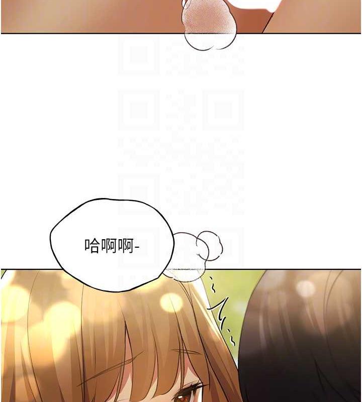 89P - 野蛮插画家