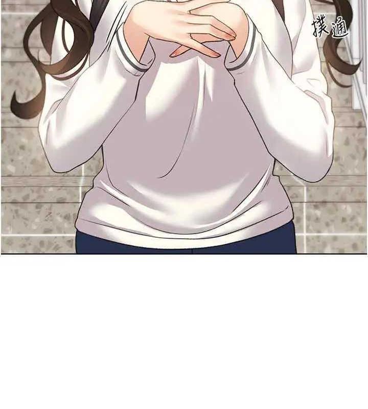 121P - 野蛮插画家