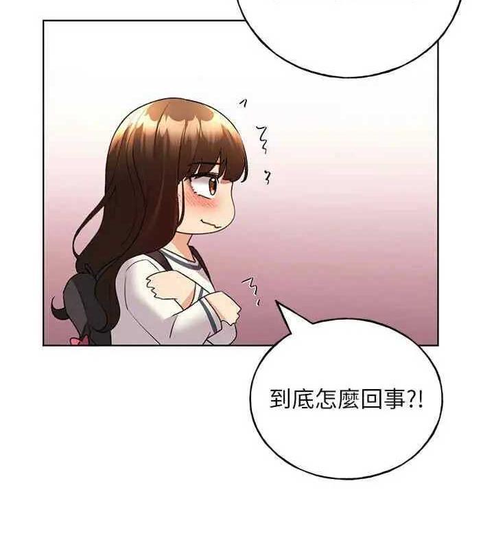 126P - 野蛮插画家