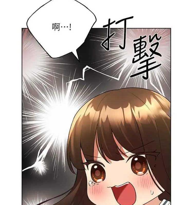 129P - 野蛮插画家