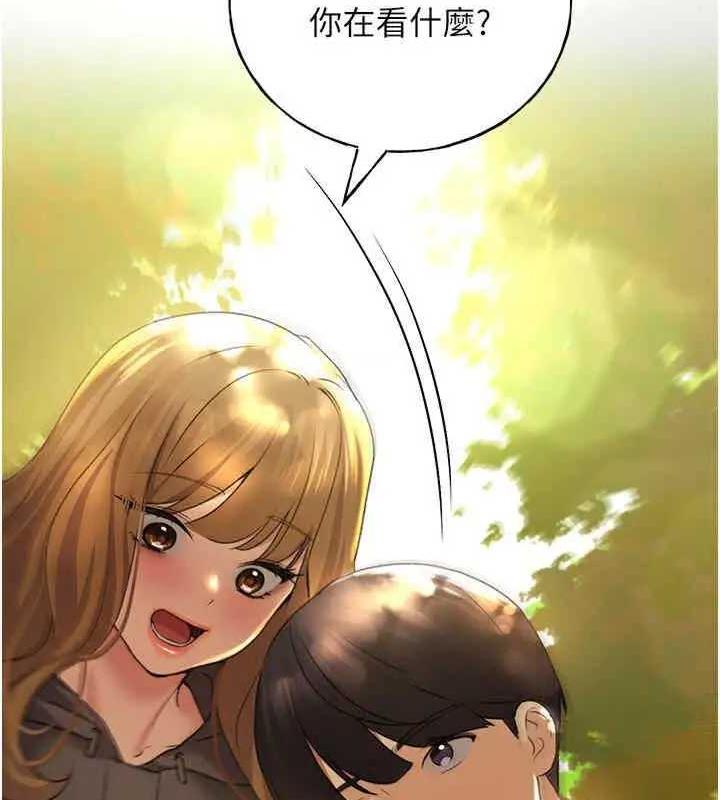 12P - 野蛮插画家