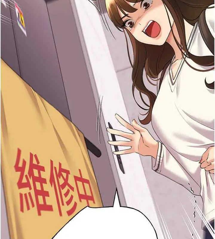 134P - 野蛮插画家