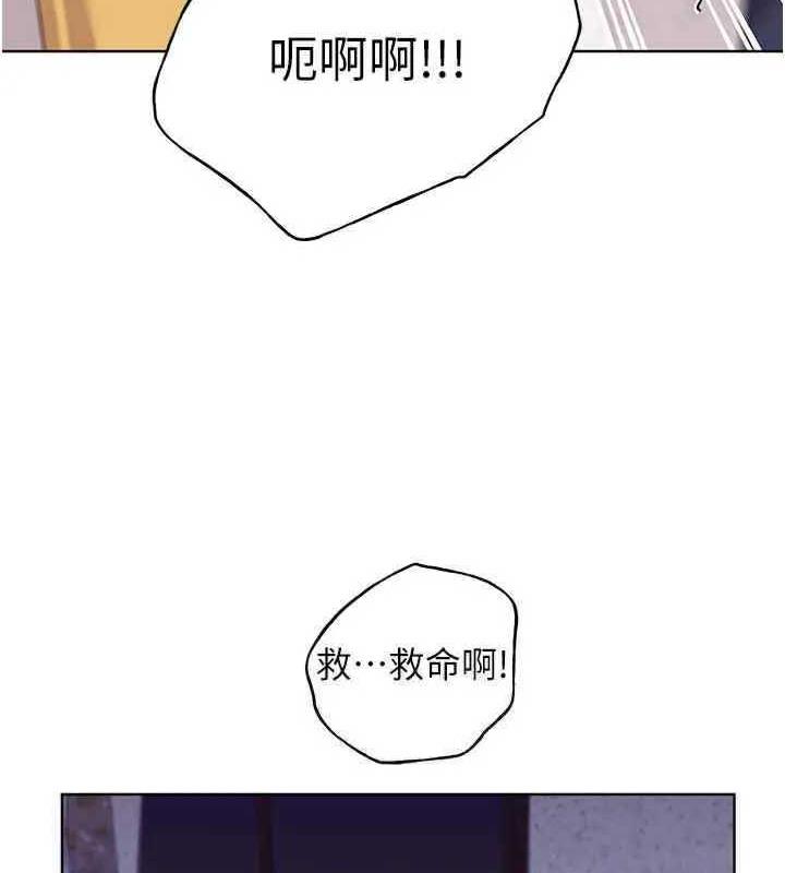 135P - 野蛮插画家
