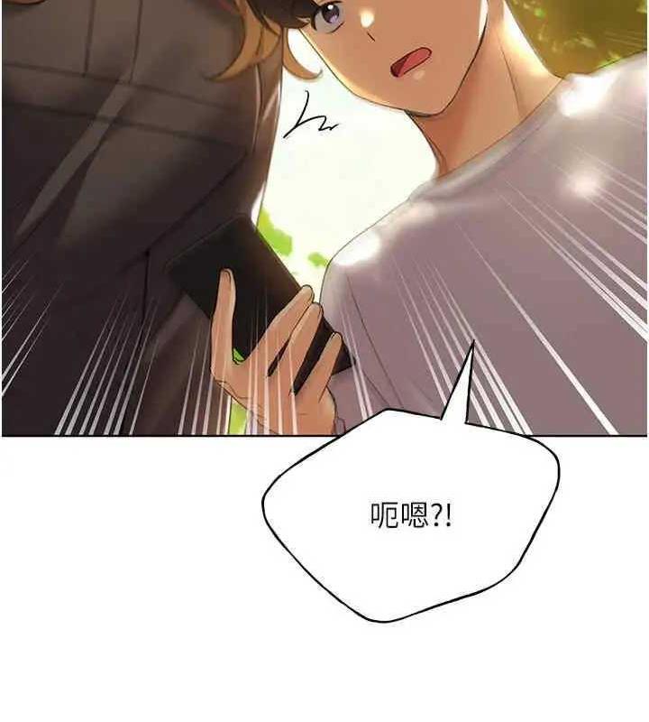 13P - 野蛮插画家
