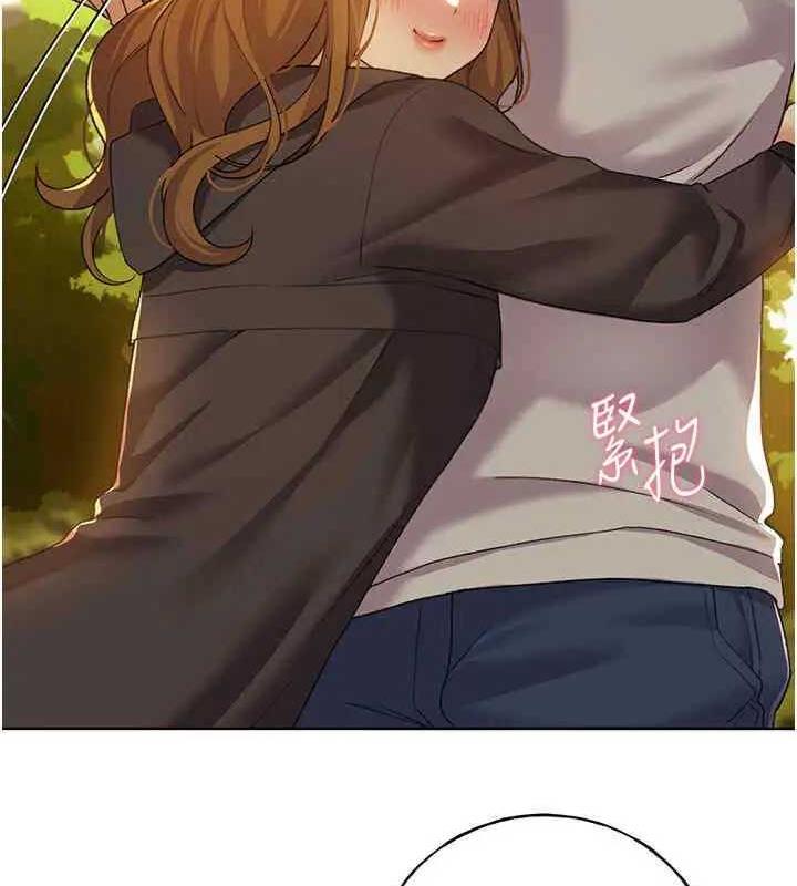 28P - 野蛮插画家
