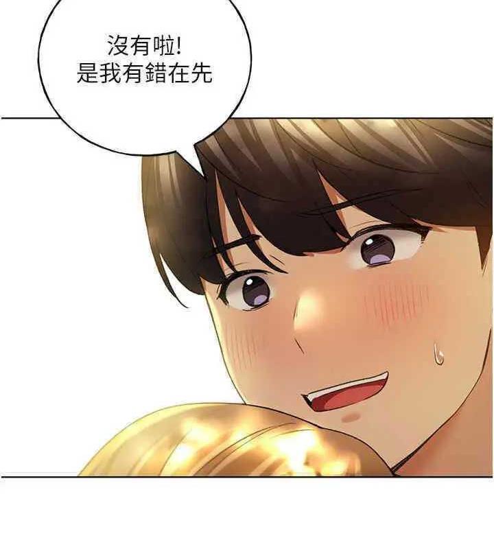 31P - 野蛮插画家