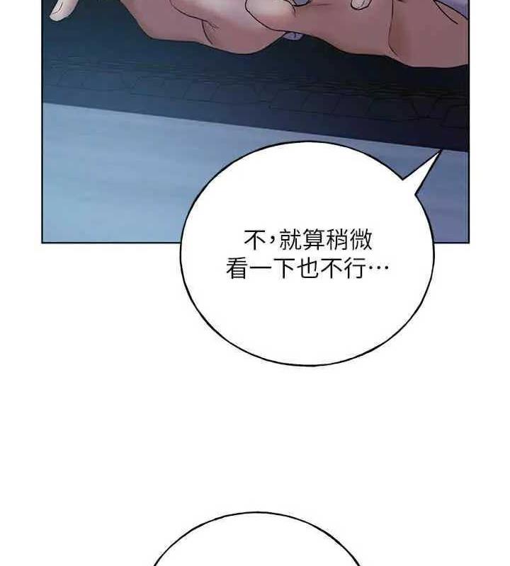 41P - 野蛮插画家