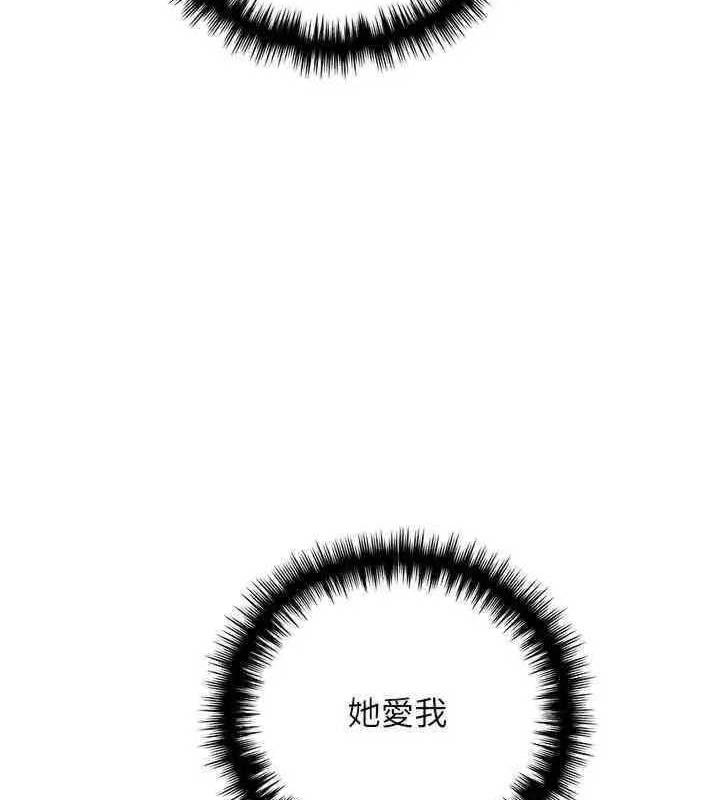 5P - 野蛮插画家