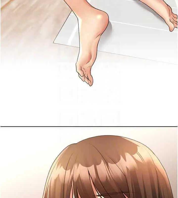 85P - 野蛮插画家