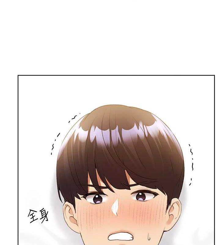 103P - 野蛮插画家