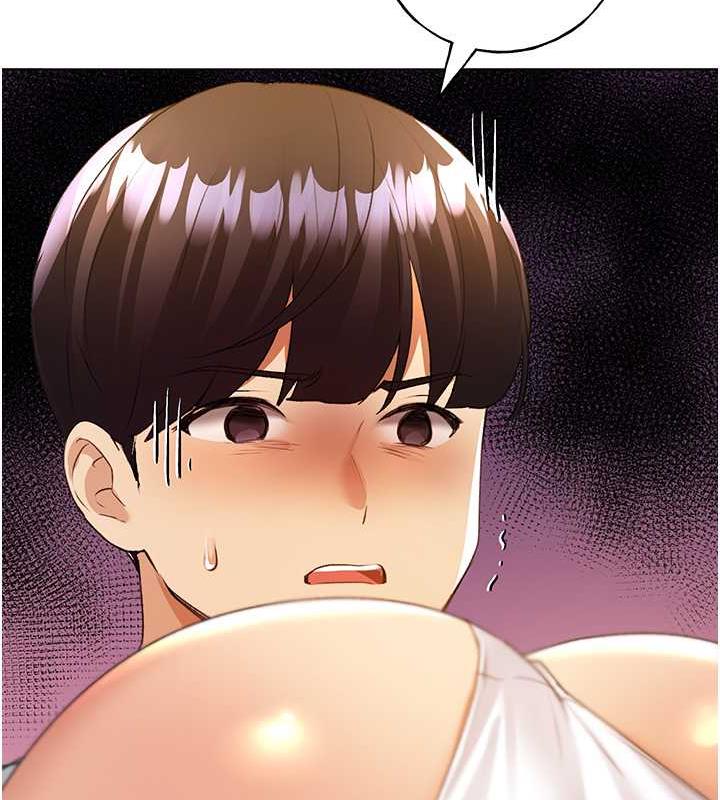 123P - 野蛮插画家