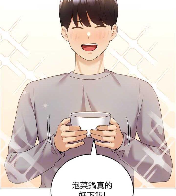 19P - 野蛮插画家